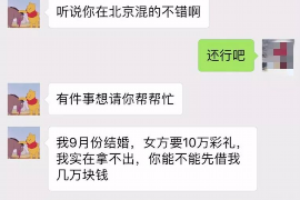 拒不履行的老赖要被拘留多久