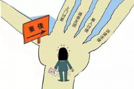 珠晖讨债公司